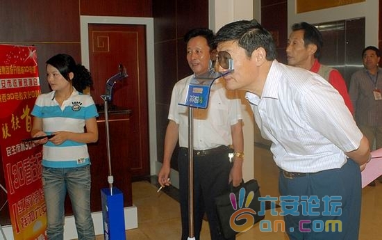 201108260813577709.jpg
