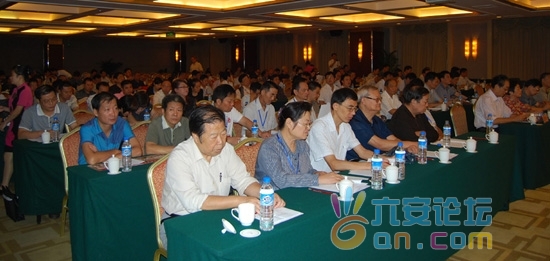 201108261550084139.jpg