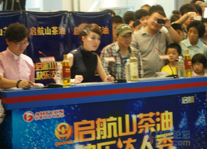 QQ截图20110827164926.png