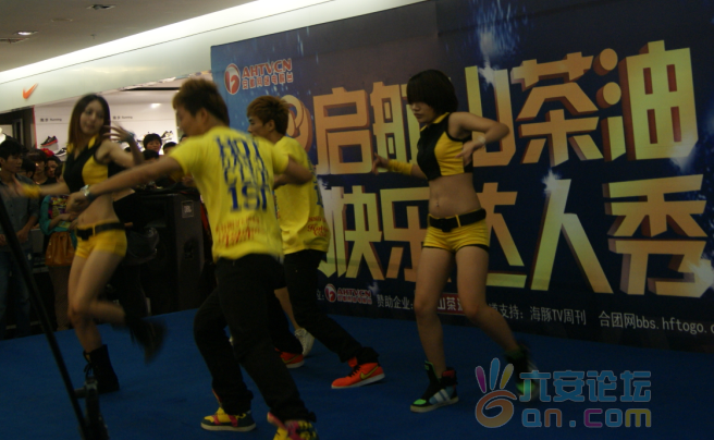 QQ截图20110827171028.png