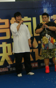 QQ截图20110827171710.png