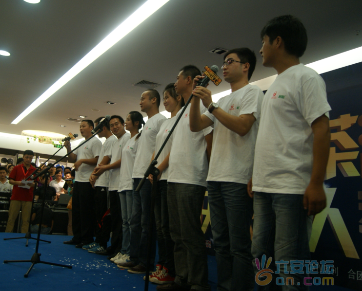 QQ截图20110827171608.png