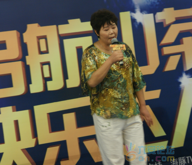 QQ截图20110827171723.png