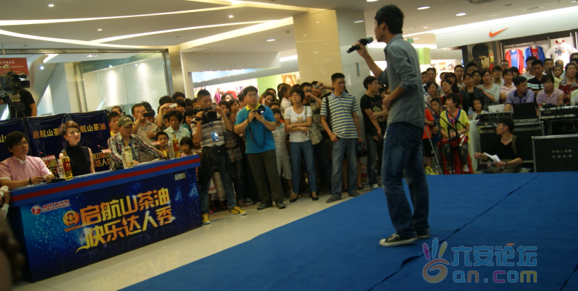QQ截图20110827171313.png