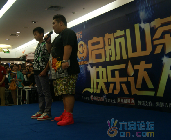 QQ截图20110827171413.png