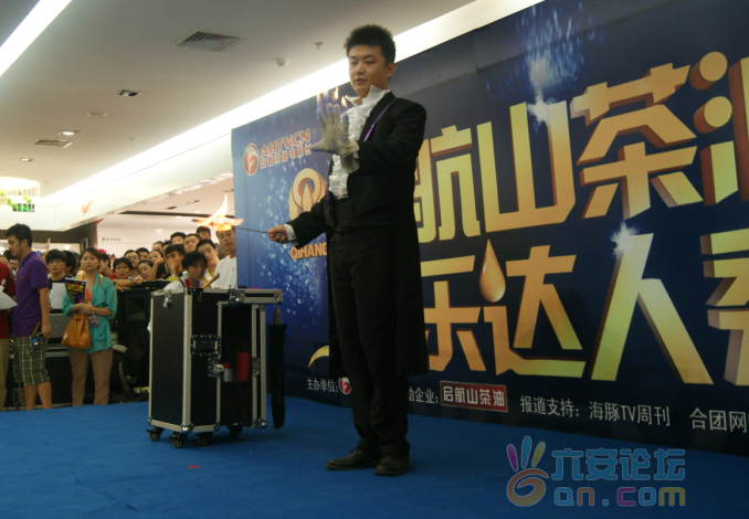 QQ截图20110827171444.png