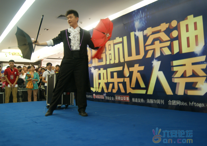QQ截图20110827171505.png