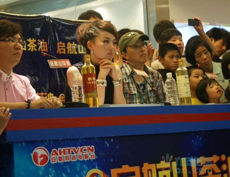 QQ截图20110827171526.png