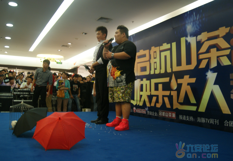 QQ截图20110827171543.png