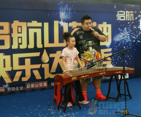 QQ截图20110827172510.png