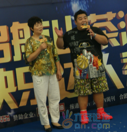 QQ截图20110827171740.png
