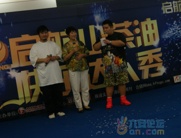 QQ截图20110827171831.png