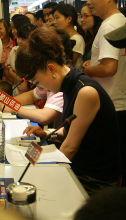 QQ截图20110827172002.png
