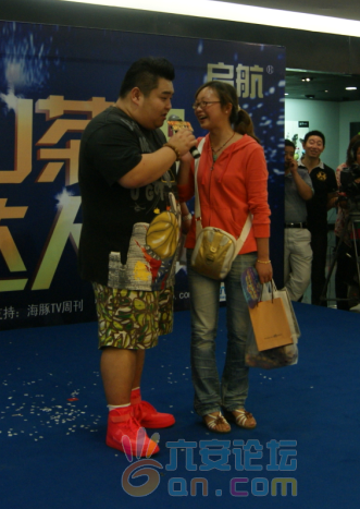 QQ截图20110827172012.png