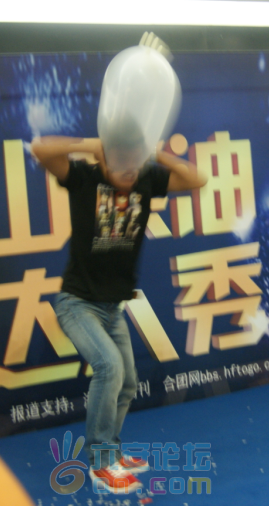 QQ截图20110827172041.png