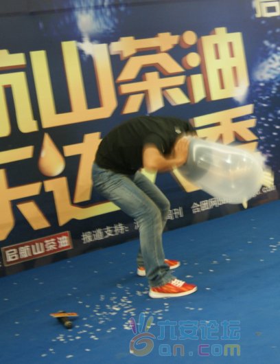 QQ截图20110827172056.png