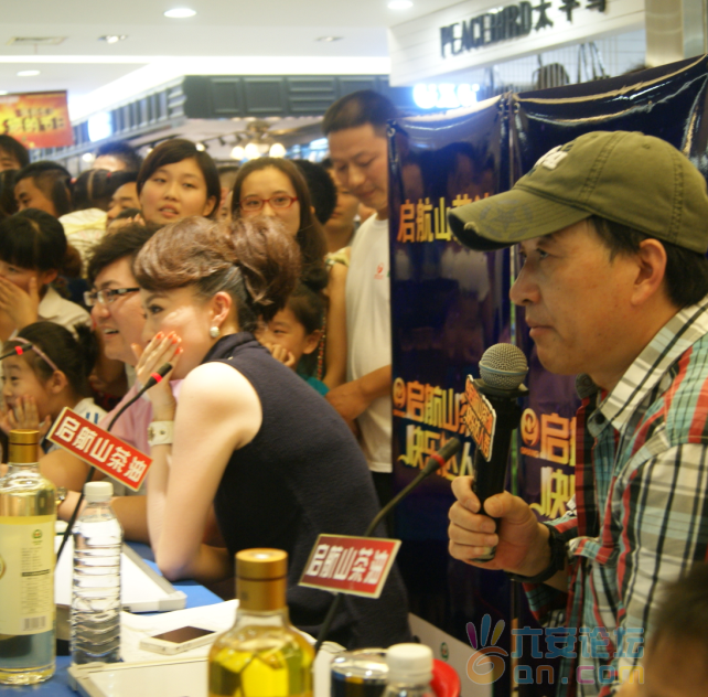 QQ截图20110827172255.png