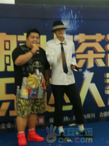 QQ截图20110827172417.png
