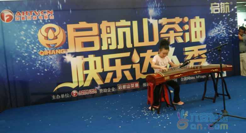 QQ截图20110827172441.png