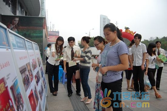 201108281614584277.jpg