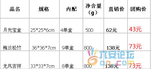 094040nne3zpz4sv26n1x2.png