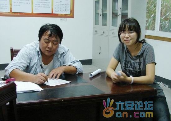 201108310812268038.jpg