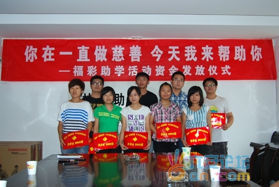 201108311535474333.jpg