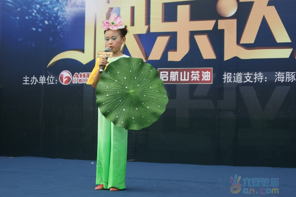 QQ截图20091223011432.jpg