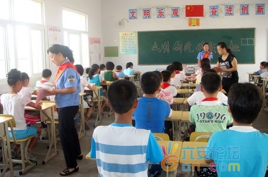 201109041614261776.jpg