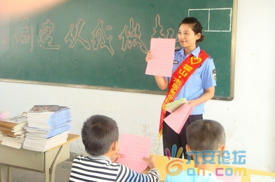 201109041614406590.jpg