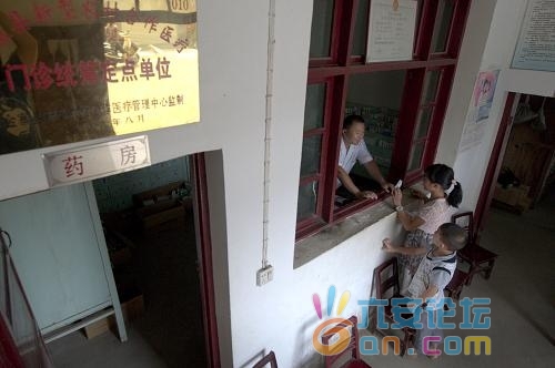 201109050815405807.jpeg
