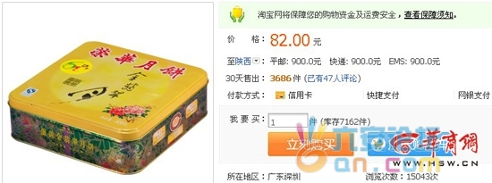c74eda7d-9ae2-4681-8be8-77e6abf1ae45.jpg