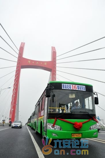 201109091645237984.jpg