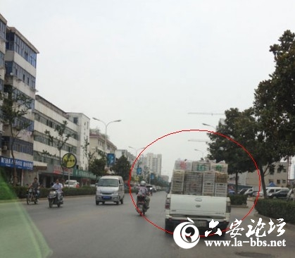 QQ截图20120630135633.jpg