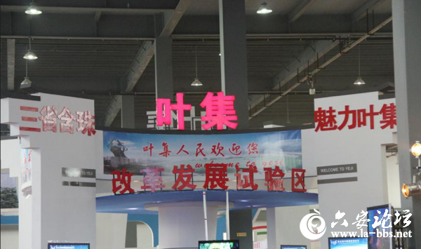 QQ截图20121111093959.png