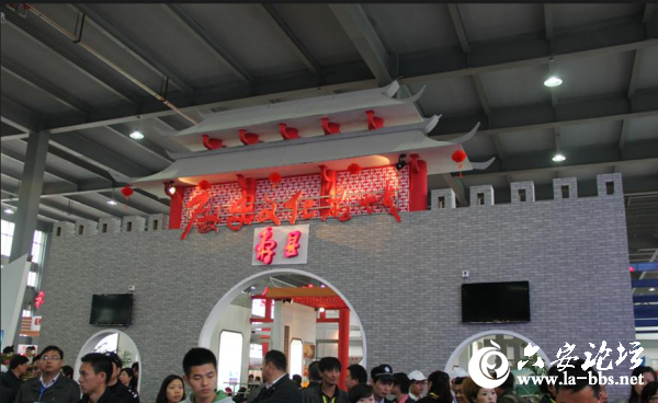 QQ截图20121111094010.png