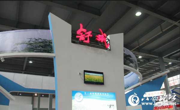 QQ截图20121111094050.png