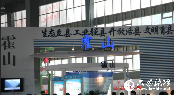 QQ截图20121111094109.png