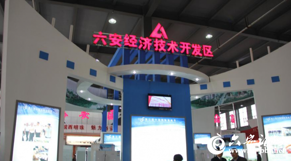 QQ截图20121111094131.png