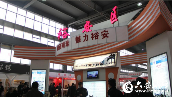 QQ截图20121111094142.png