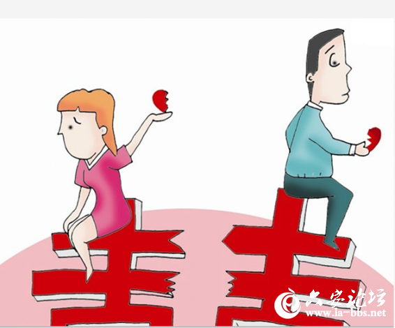 起诉.png