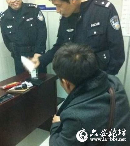 QQ截图20121115111024.jpg