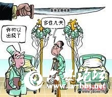 5_副本.jpg