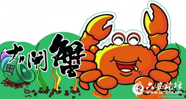 5099650_184249891501_2_副本.jpg