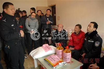 慰问.jpg