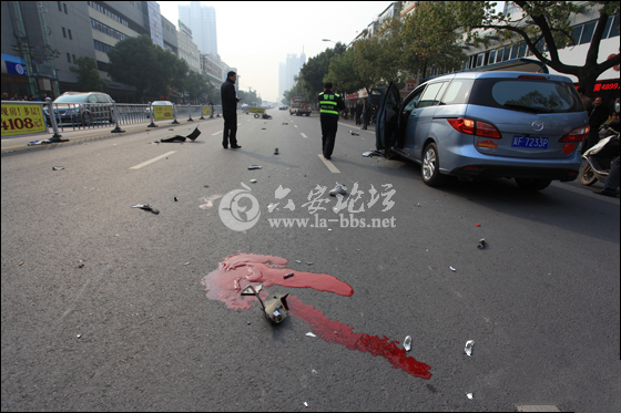 车祸_副本.png