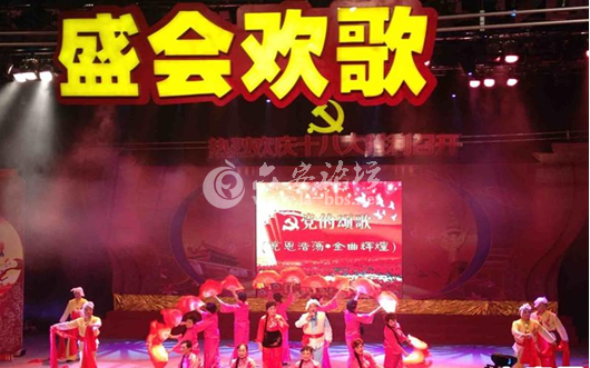 QQ截图20121122133734.png