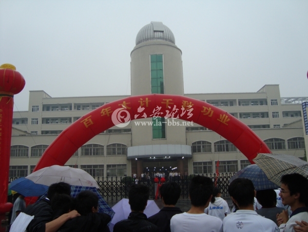 201052815427528.jpg