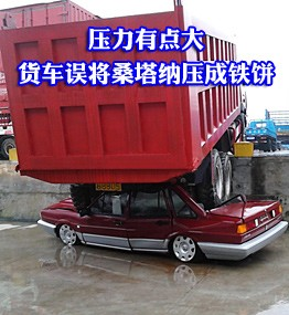 091512sww0fxvx3pnff9ff.bmp