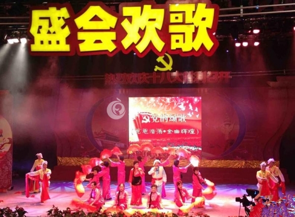 欢歌_副本.jpg